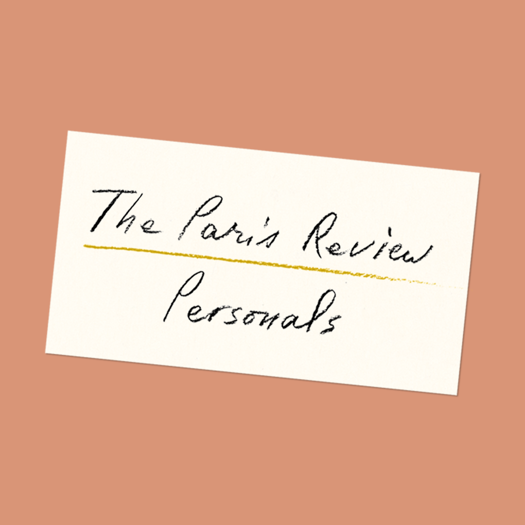 The Paris Review Podcast
