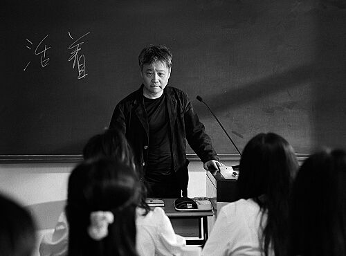 Yu Hua
