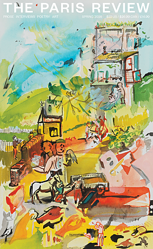 Issue No. 255 Cover